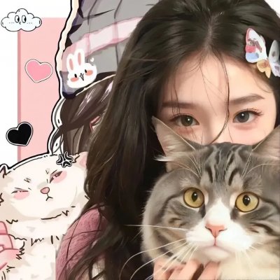 你是我目光里的星