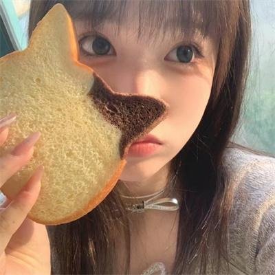 假如生活欺骗了你